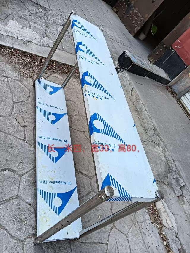 20250212135601front2_0_173654_FnUmUOiYzbBHJKa_yoPTQPfl-doX.jpg