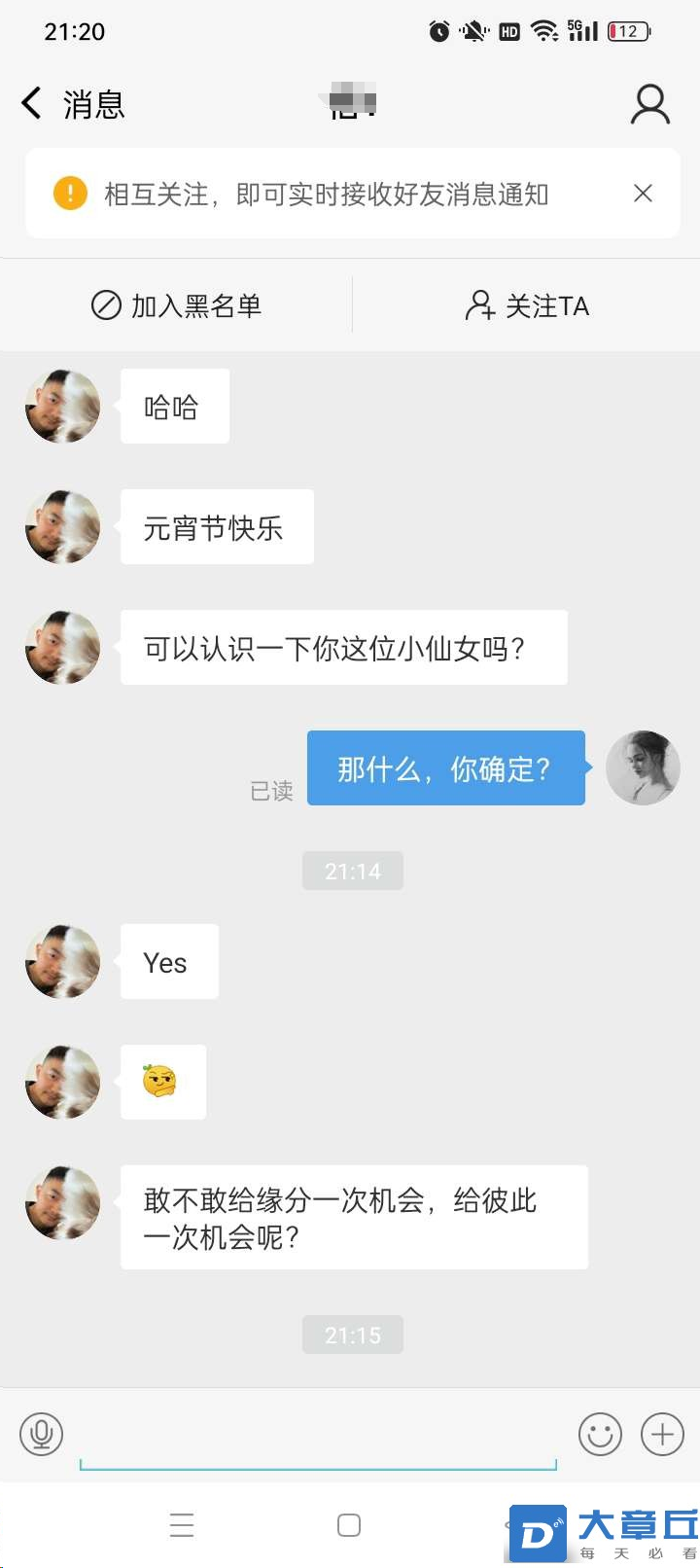 微信图片_20250213063929.png