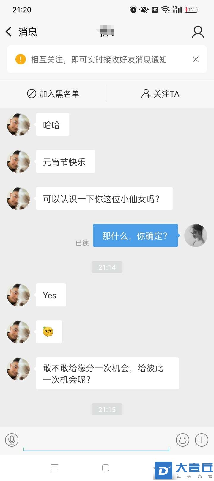 微信图片_20250213063926.png