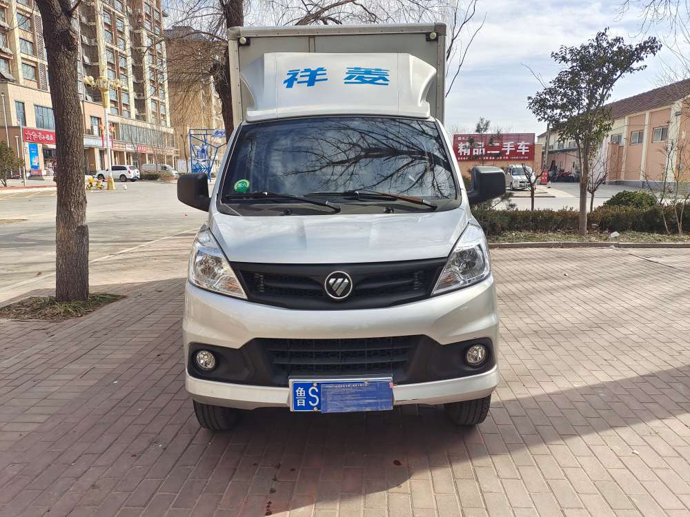 20250213131008front2_0_128662_FqNyHIVbCaK8tZCnK1xU1GAVOCJ8.jpg