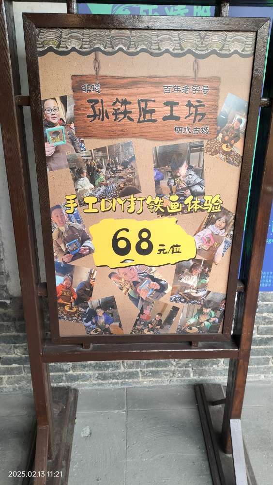 20250213173033front2_0_150914_FmbStXqFeKaBBa_nCPuO5EGG2gUO.jpg