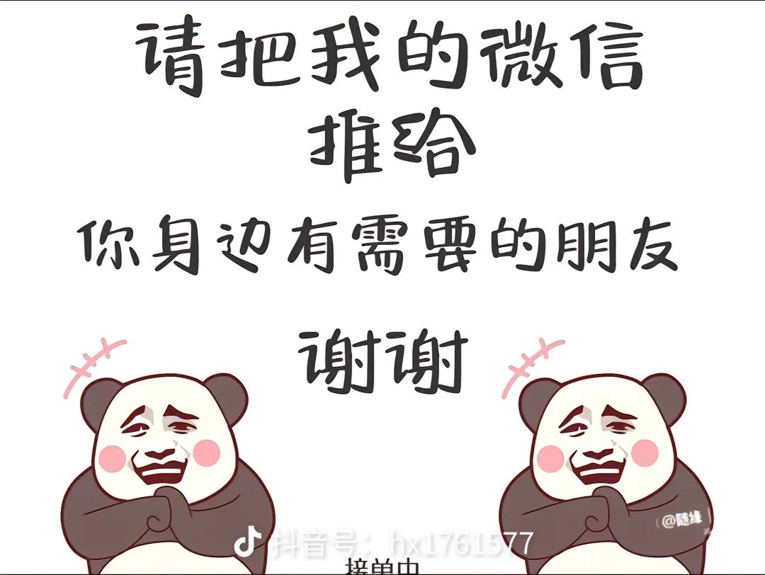 20250215082554front1_0_58521_FjKCtCFapvFQ1vQEsx4QartlvV8r.jpg