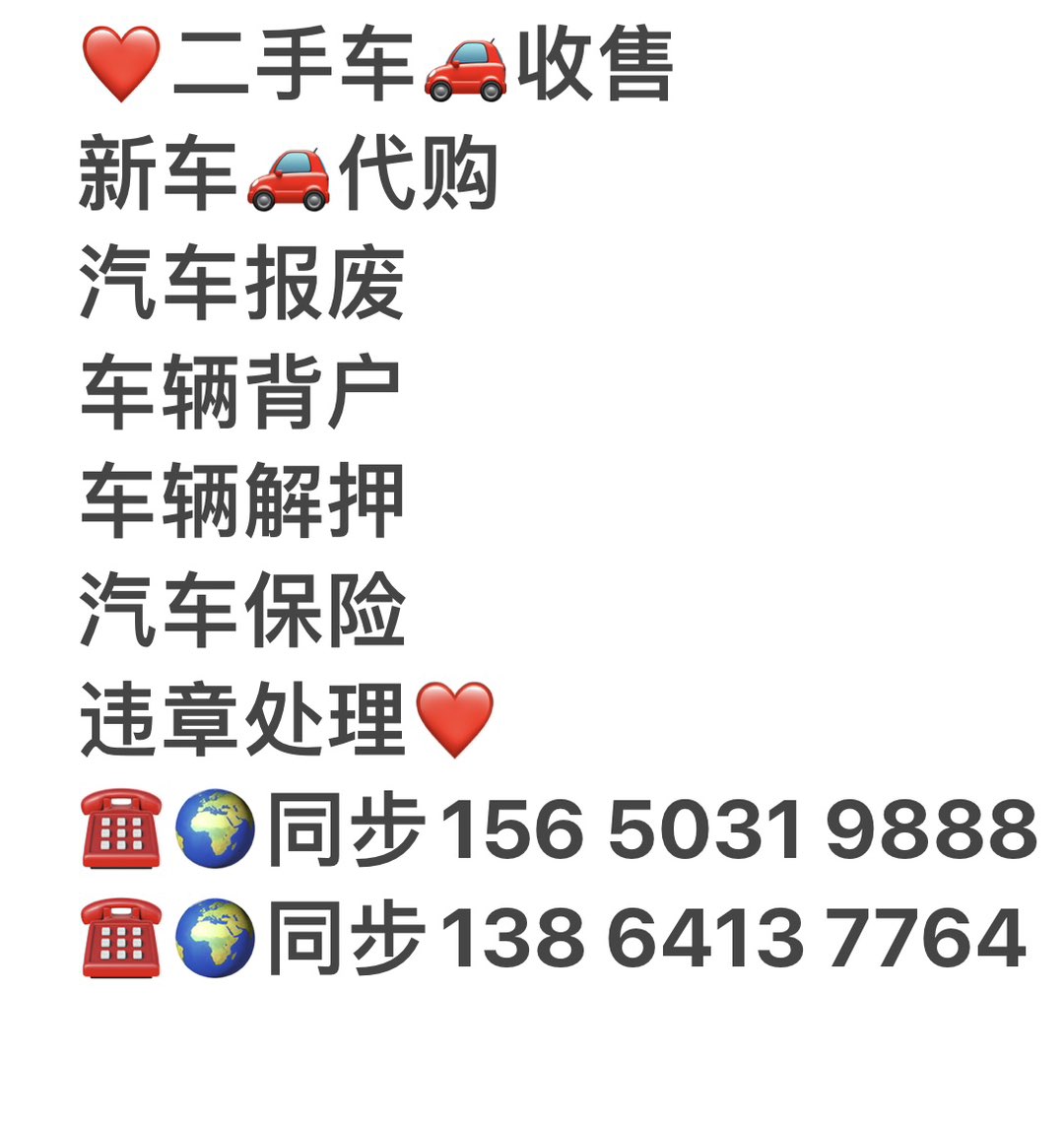 20250215130216front1_0_241920_Ftbw2VqUAp83n7PjNTHuAop7_A0Y.jpg