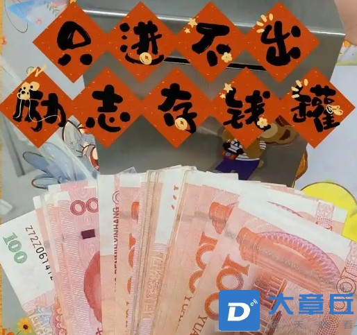 微信截图_20250215135322.png
