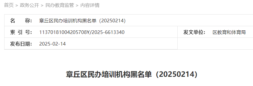 145647sim3aqmt6astqa0i.png