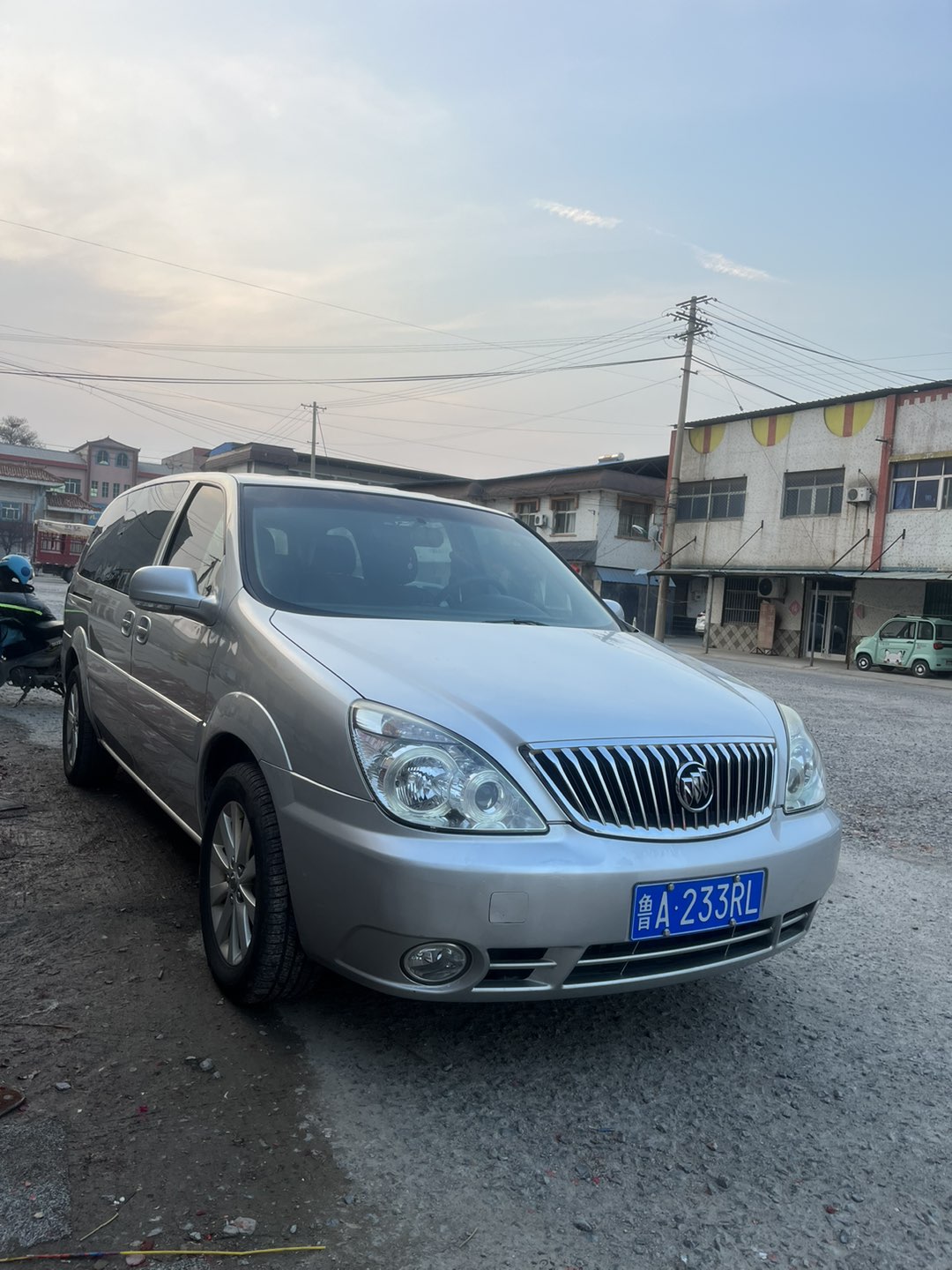 20250216173813front1_0_35097_FutsGDD1fnF2tU7eLlC6JYWUL-bo.jpg