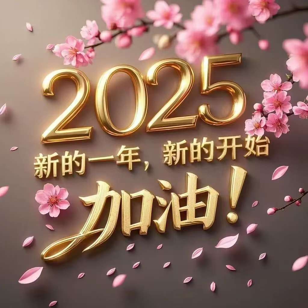 20250216201944front2_0_69048_FrpxrmdlslcZYksqe5ioeOR4u6ab.jpg