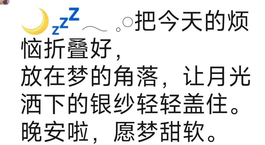 20250216231101front2_0_6984_FsszNLj6HhyvbL_2-3tVNrxEm-XI.jpg