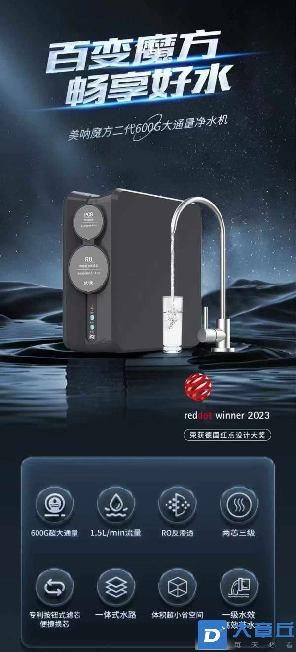20250217084348front2_0_256236_FvwdStIezPIdEPQFMKZQjX548leF.jpg
