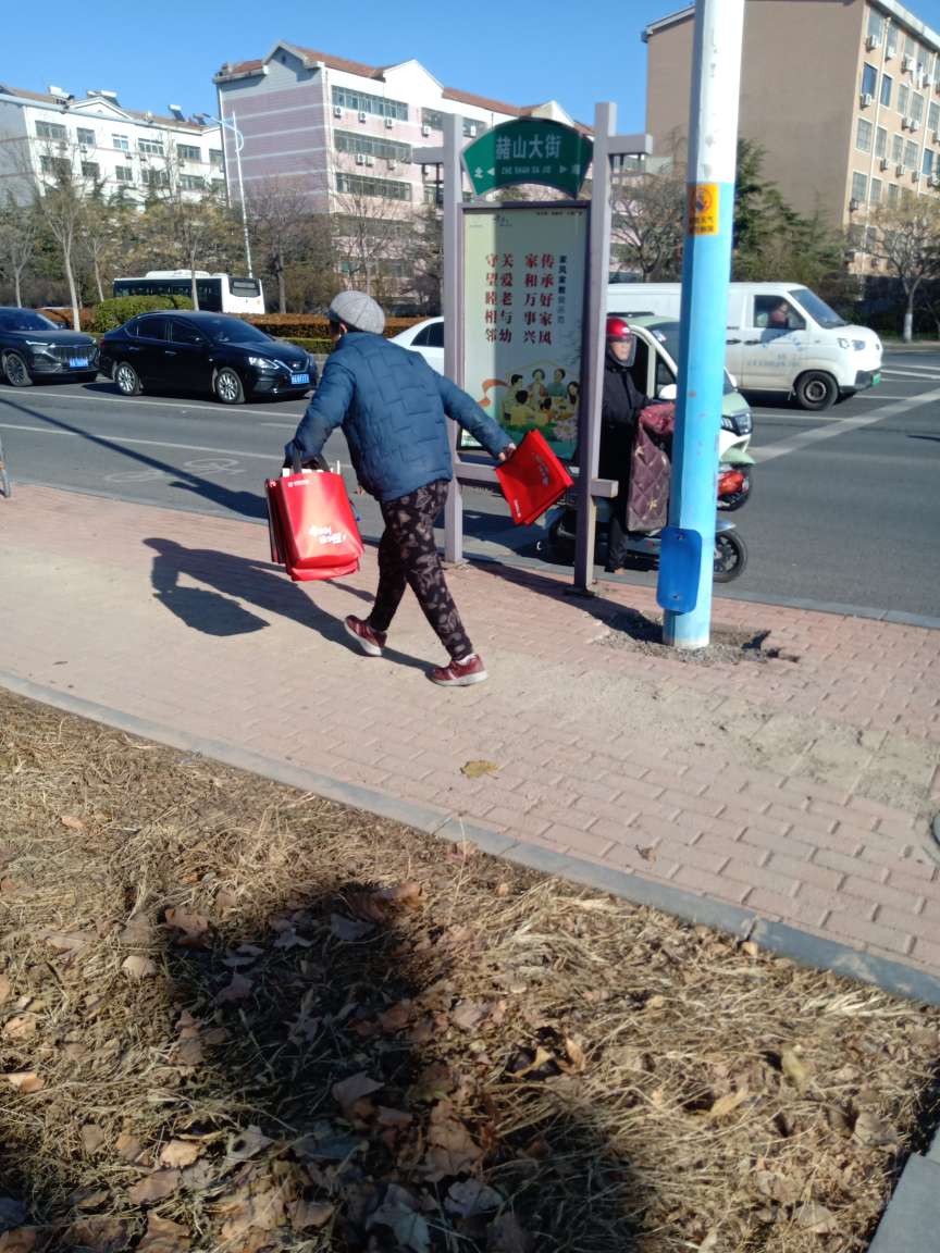 20250217174337front2_0_80047_FkDGoidKZxO7keKsQQDmhp4zn7sb.jpg