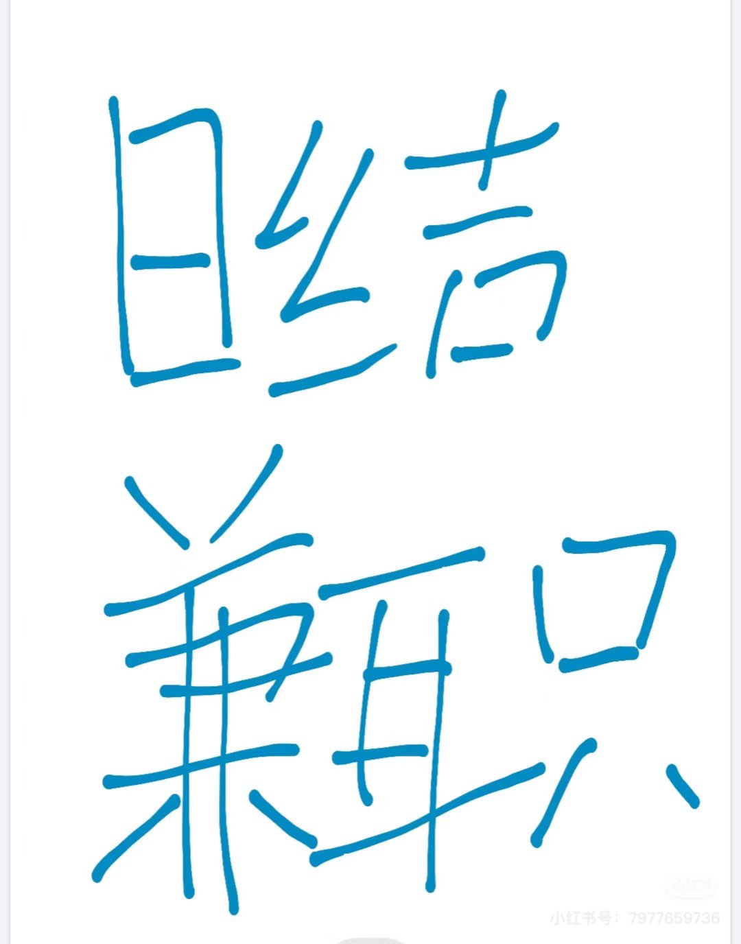 20250217193717front1_0_267028_FuYro0a_YDywKKSy2HuhUGxF8Pg_.jpg