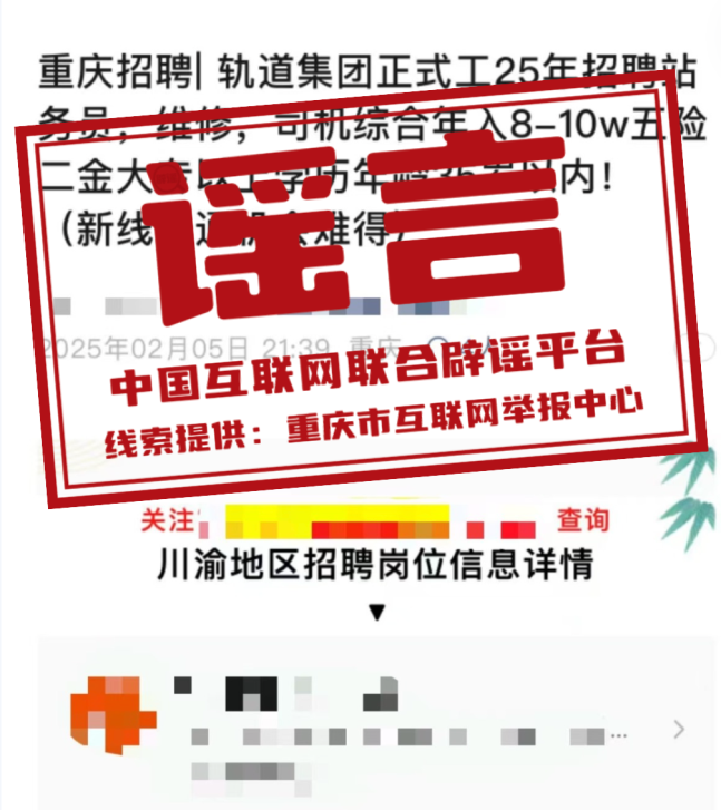 205854djm0vmt0trt94otv.png