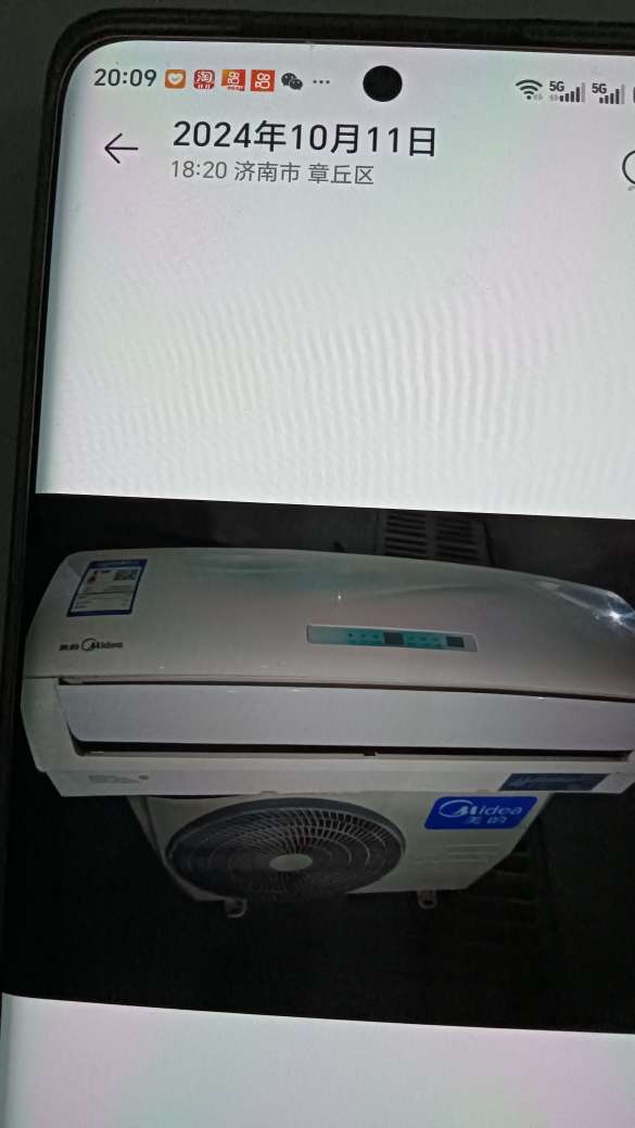 20250218074656front2_0_48361_FqZf2bd6xMiIVh6k8igOCaB7dWcl.jpg