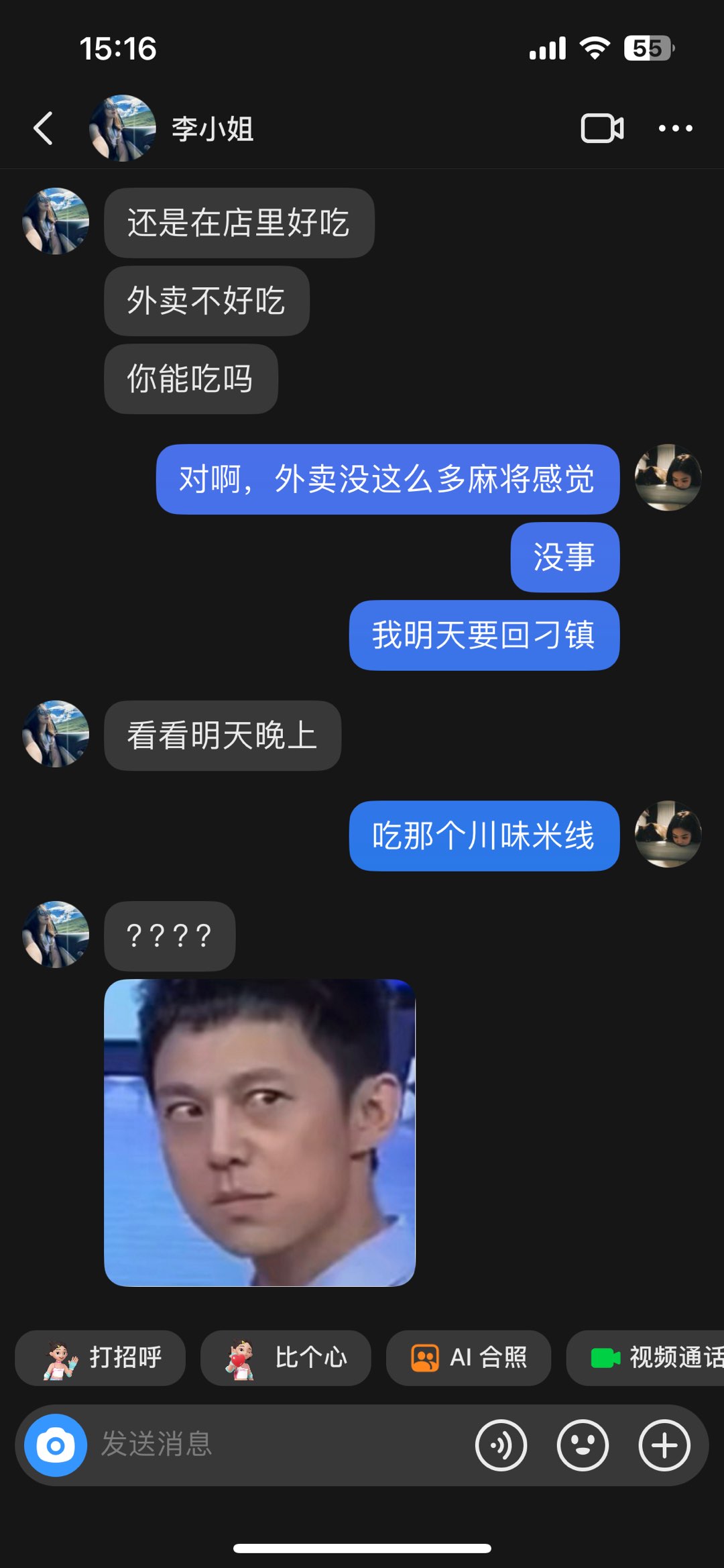 20250218151916front1_0_198642_FjiWJgd_Crme8jJK-hIGHHqFONQ-.jpg