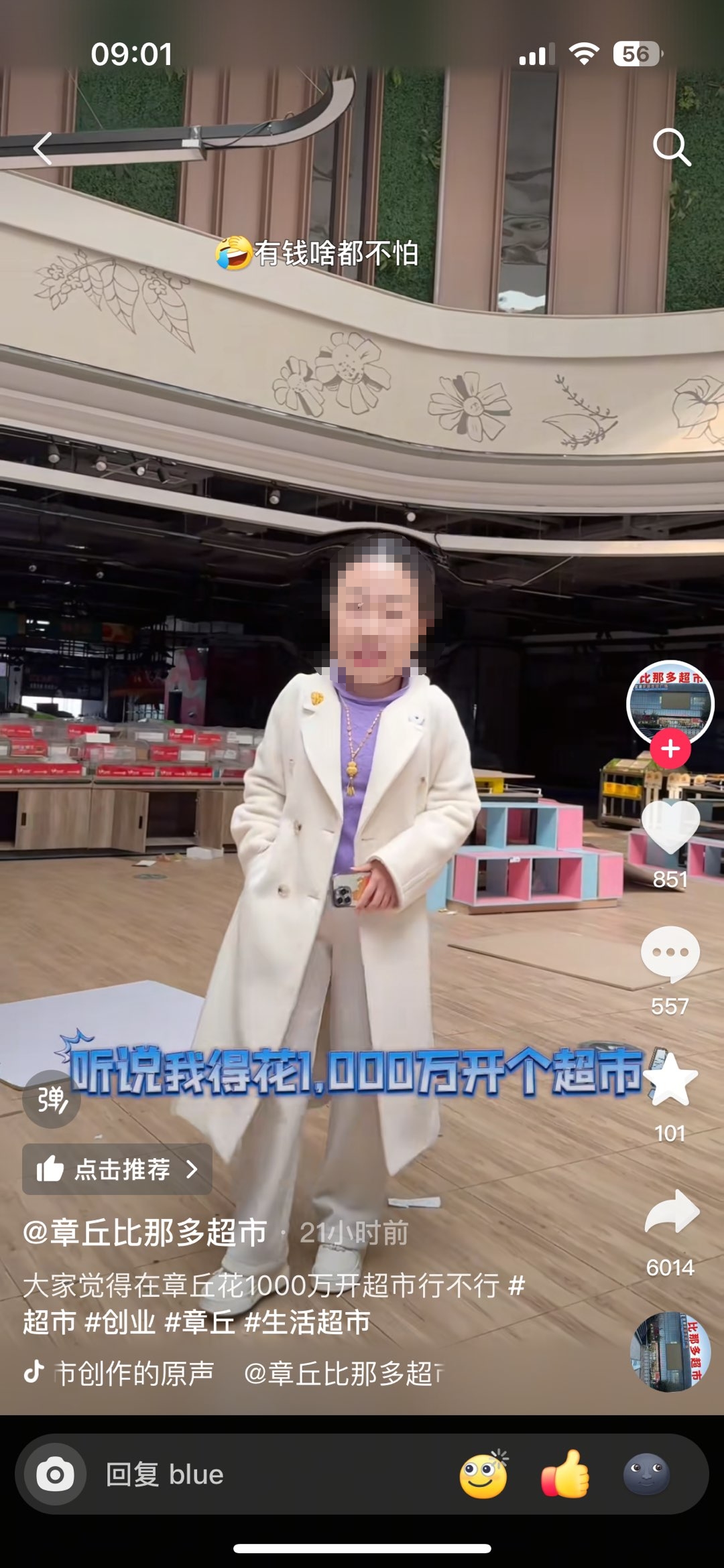 微信图片编辑_20250219091557.jpg