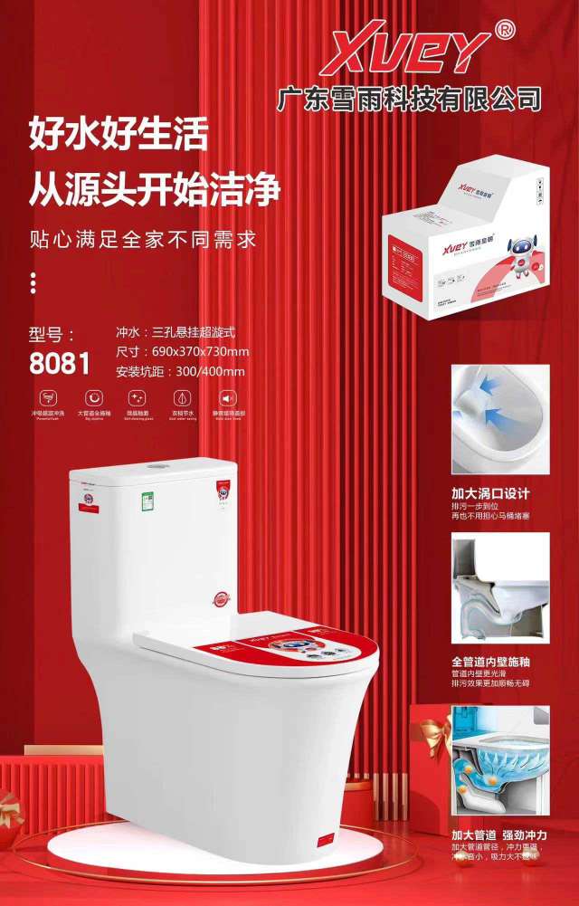 20250219092036front2_0_169158_FuNJCt-L8WdIyiNGYbwy8hkadDPr.jpg