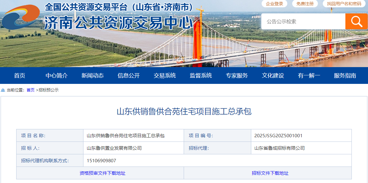 134644pc6vrb6754lslbx6.png
