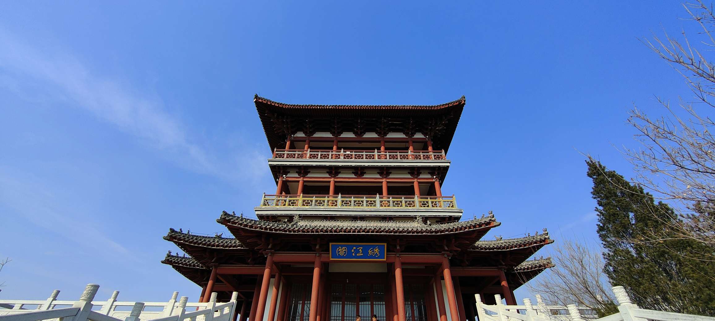 20250220150634front2_0_105445_FkRuE3O6g7naMIejbmHzxbao-P21.jpg