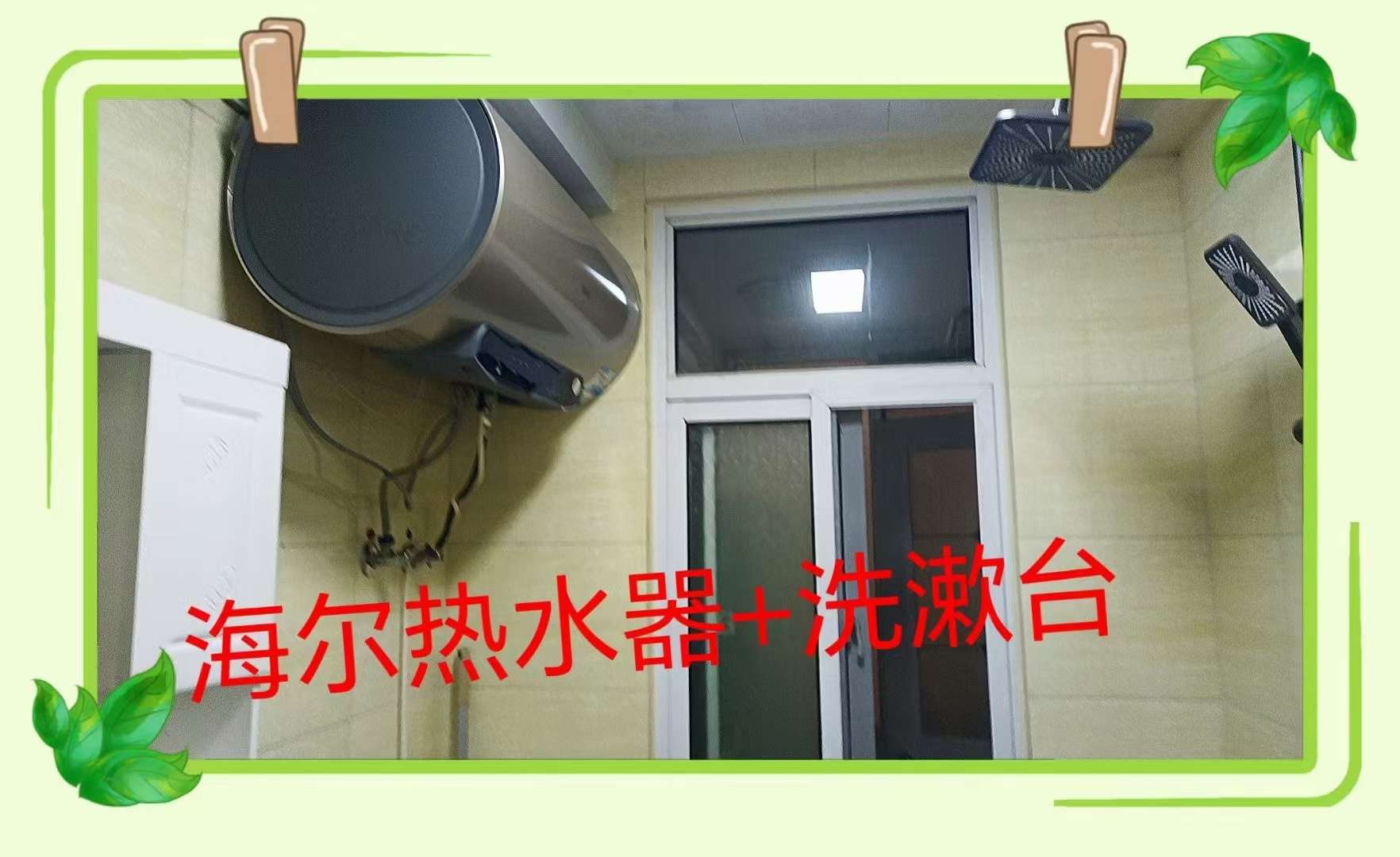 20250220211911front2_0_105064_Fn16RV6Ya8p2nOK67Mt9xedeeG0g.jpg
