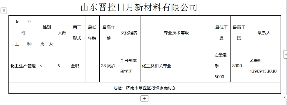 微信截图_20250221101321.png