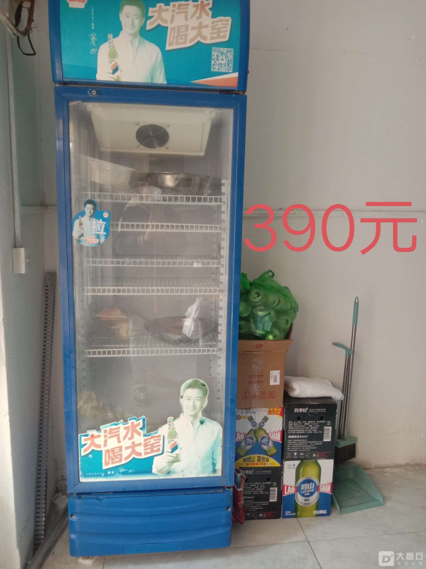 141901m2in255zz23wmem3.jpeg