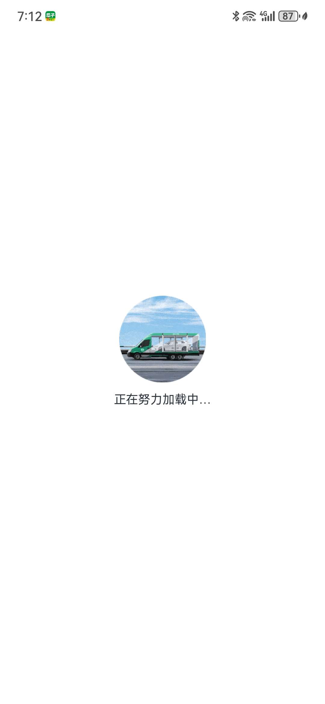20250222154719front2_0_103757_FsECI26qTHbxEQMlyCIvfO5PkxkE.jpg