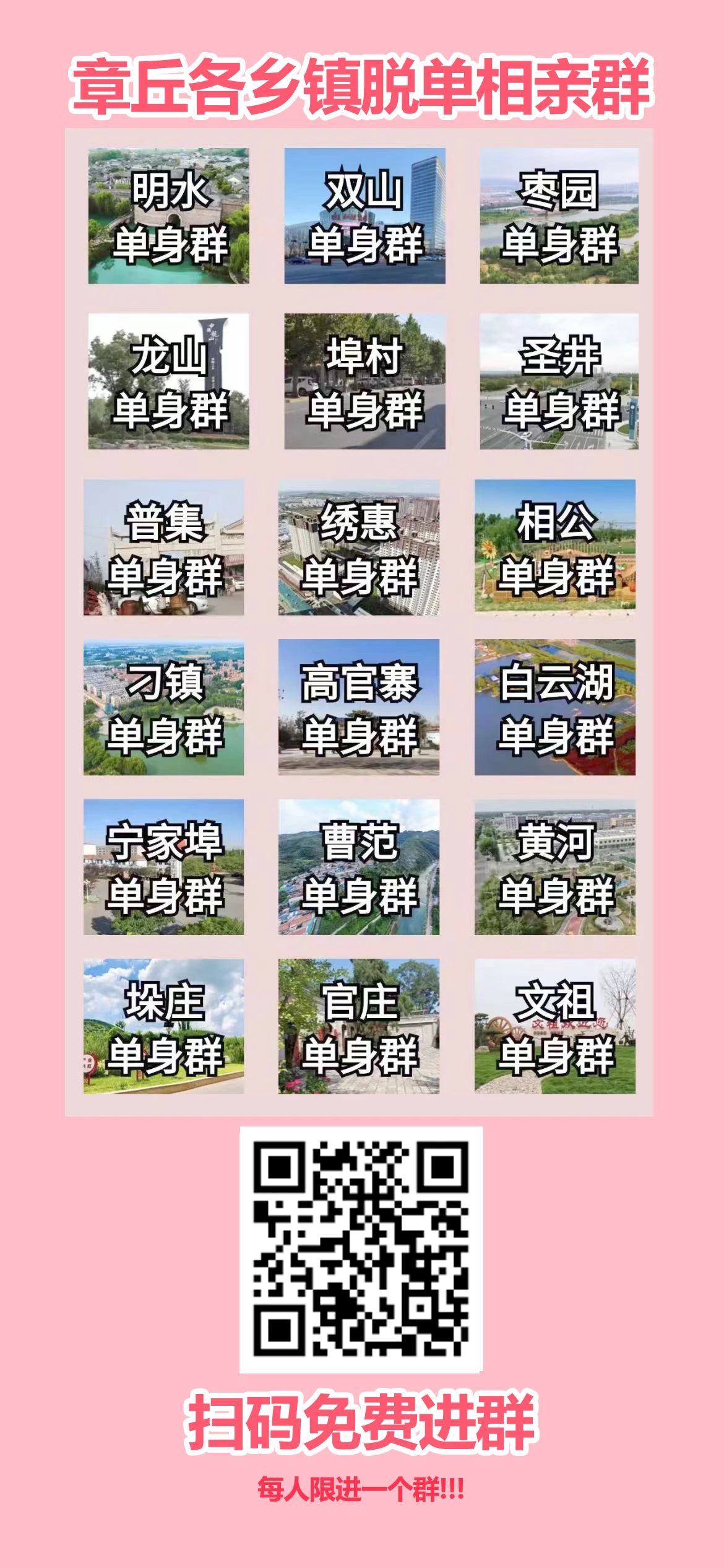 095151rpffphmpqf3ifqnf.jpeg