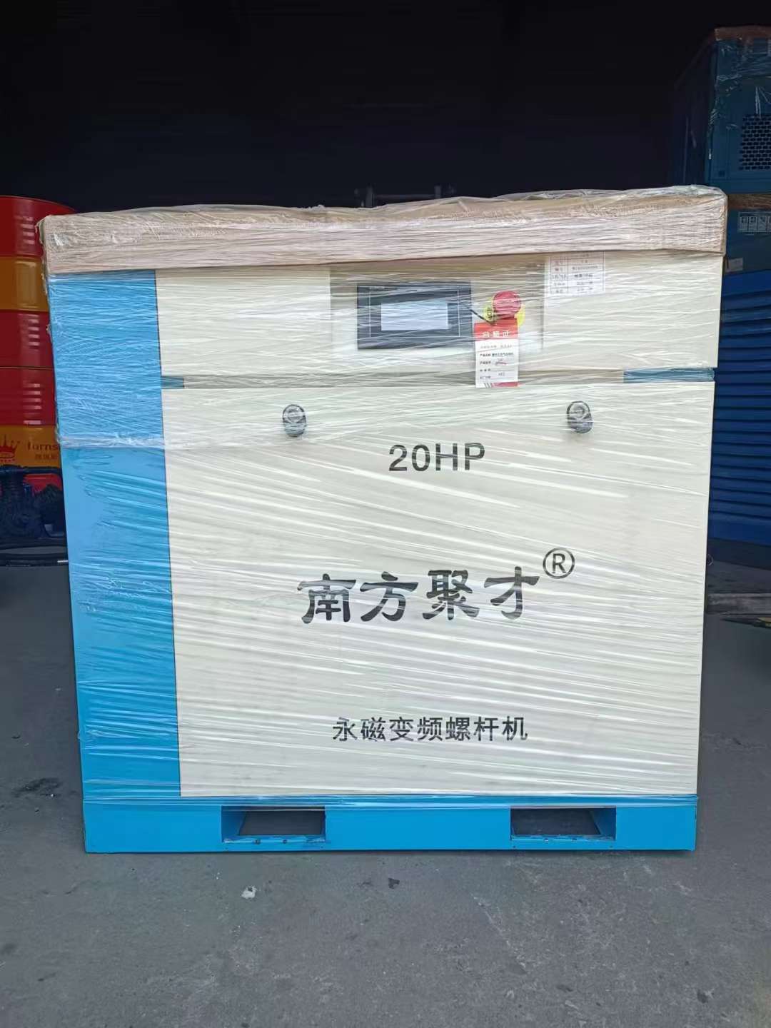 20250224093531front2_0_39897_Fj6HTU9MlIUq1Q9avSQg3lfJEKGx.jpg
