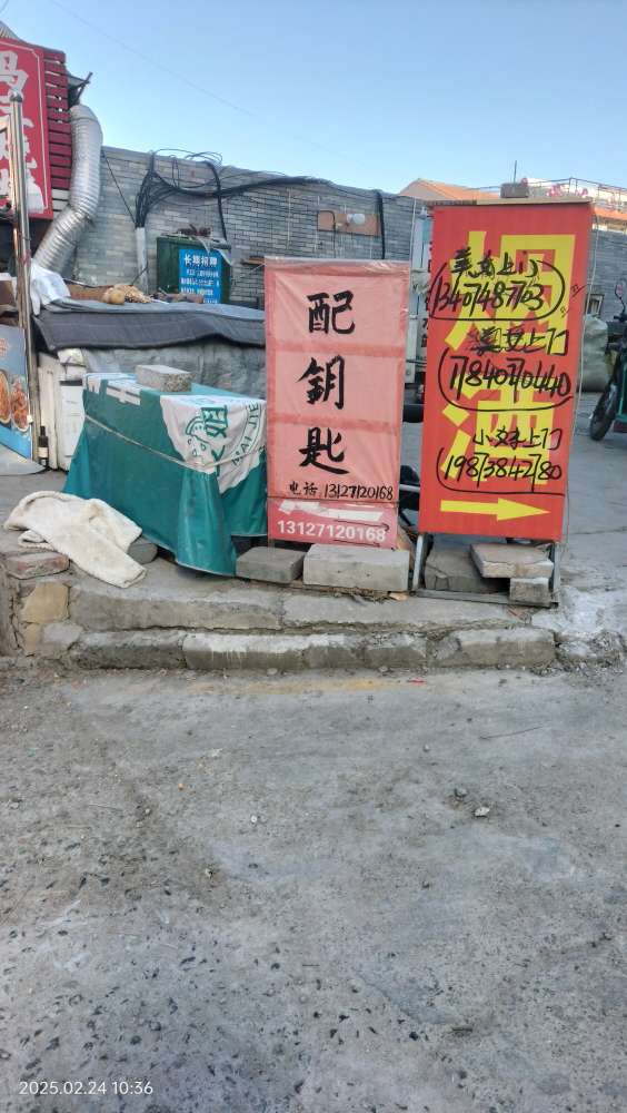 20250224105201front2_0_150914_Fje6MH3FN7Irh38s0i9LFkVKv2HL.jpg