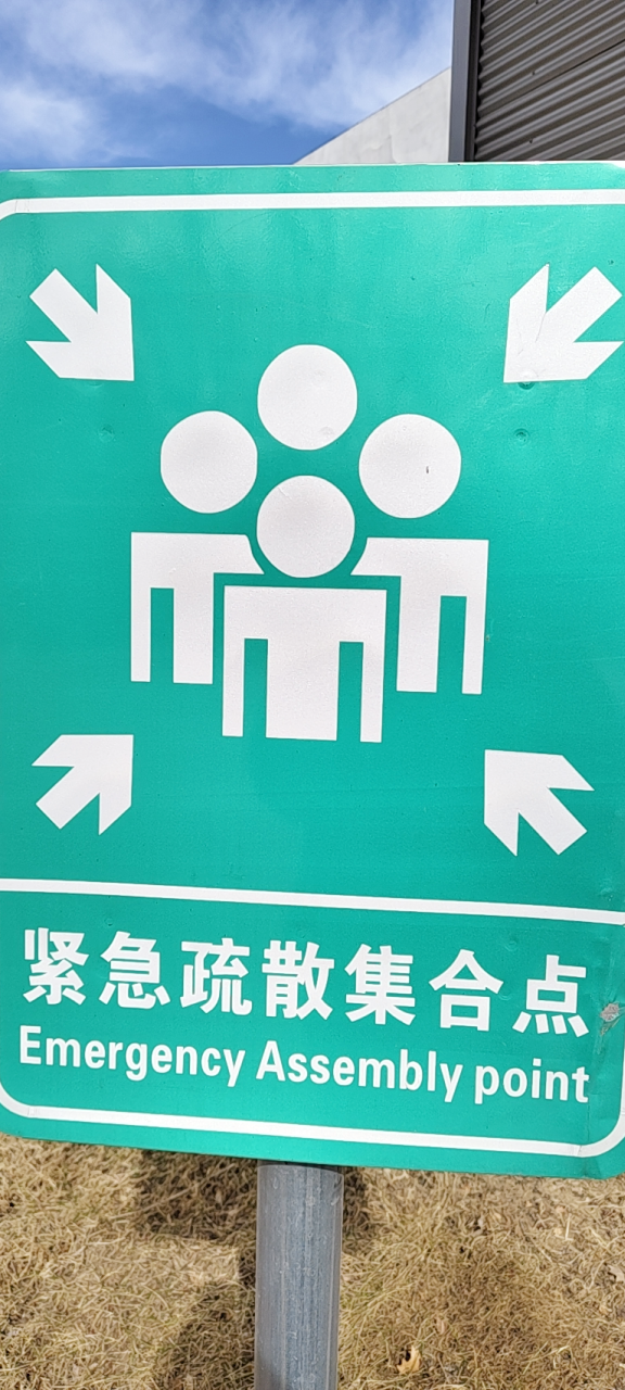 20250224135511front2_0_261933_FgcVmk6D2Lb8pxr1lyE_qCF51NDr.png