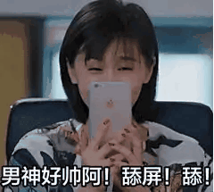 20250225101712front2_0_238529_Fh4qwslpi2OLLu-eWNMMkB1yJEon.gif