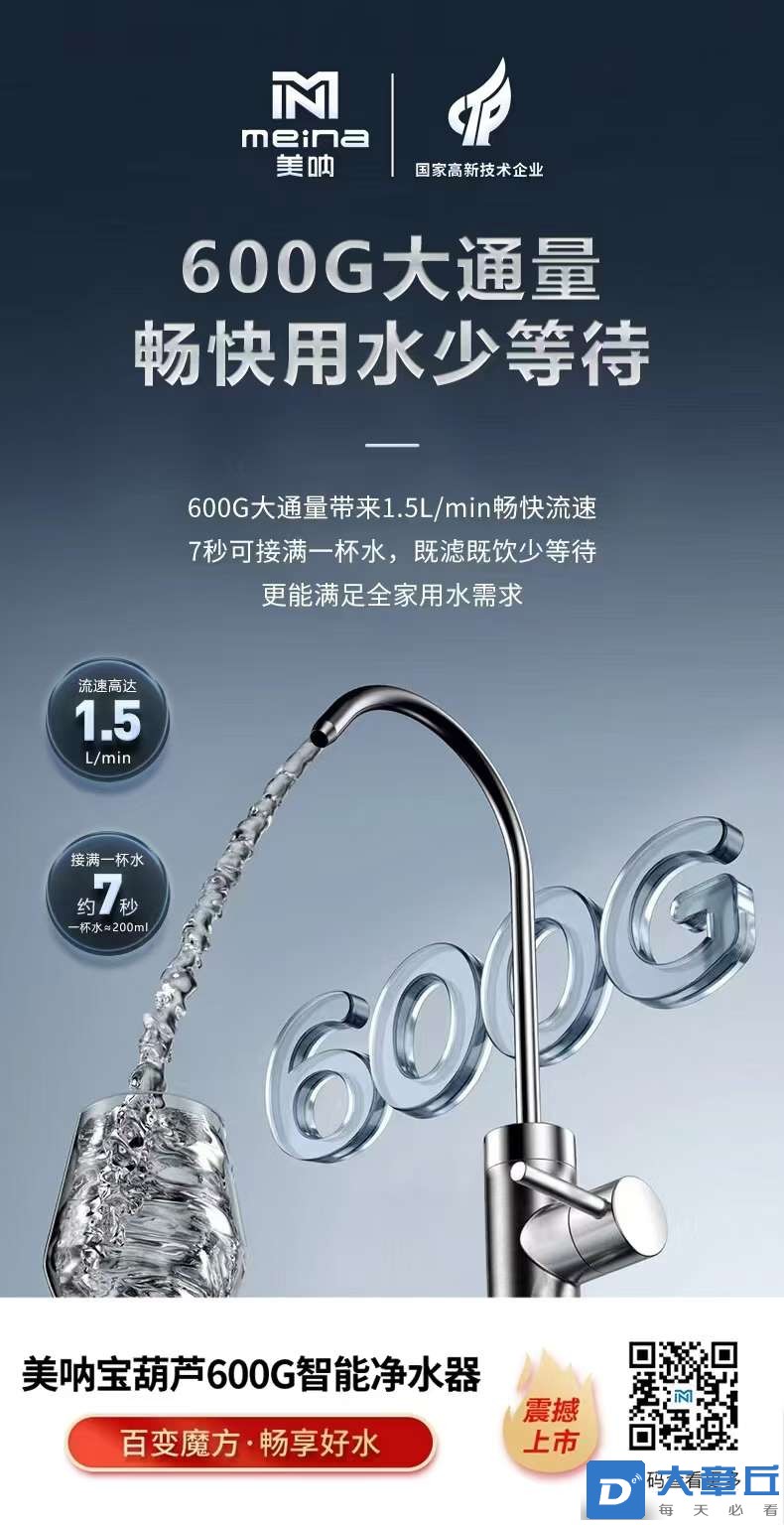 20250225111448front2_0_256236_FnckUXHKvPp7Gnt9dwjsT-a10W4A.jpg