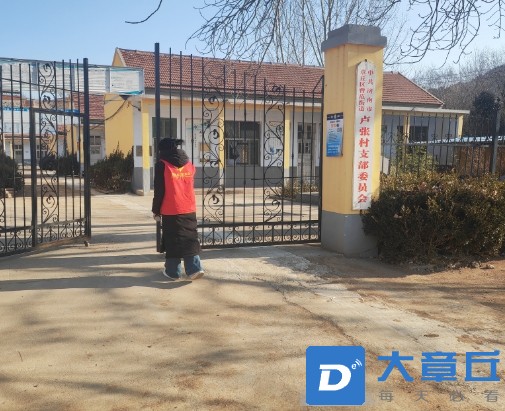 微信截图_20250225094026.png
