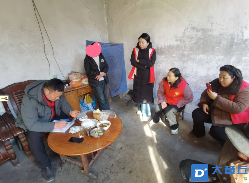 微信图片_20250225124044.png