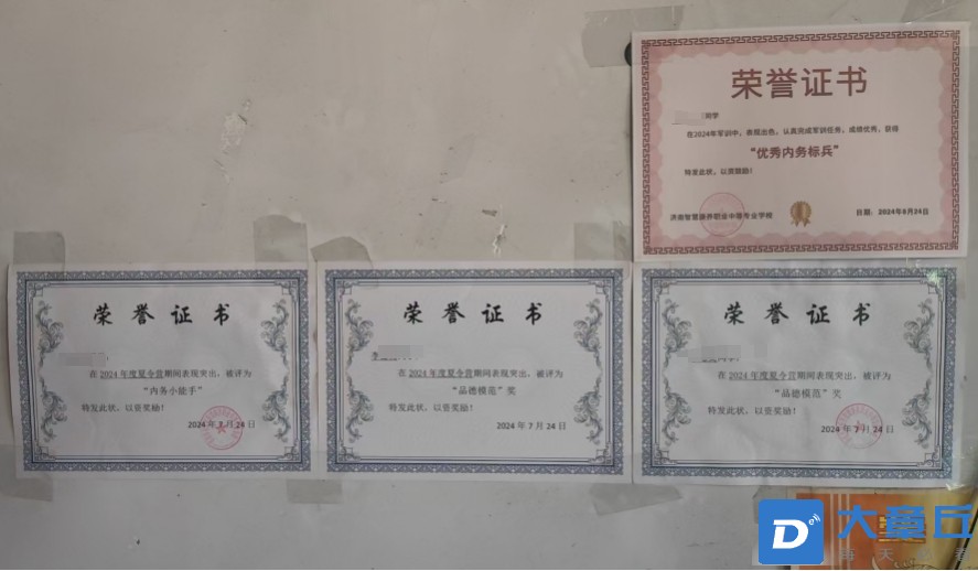 微信截图_20250225125358.png