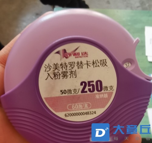微信截图_20250225130059.png