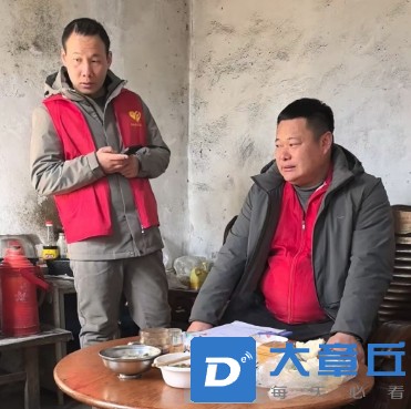 微信截图_20250225130401.png