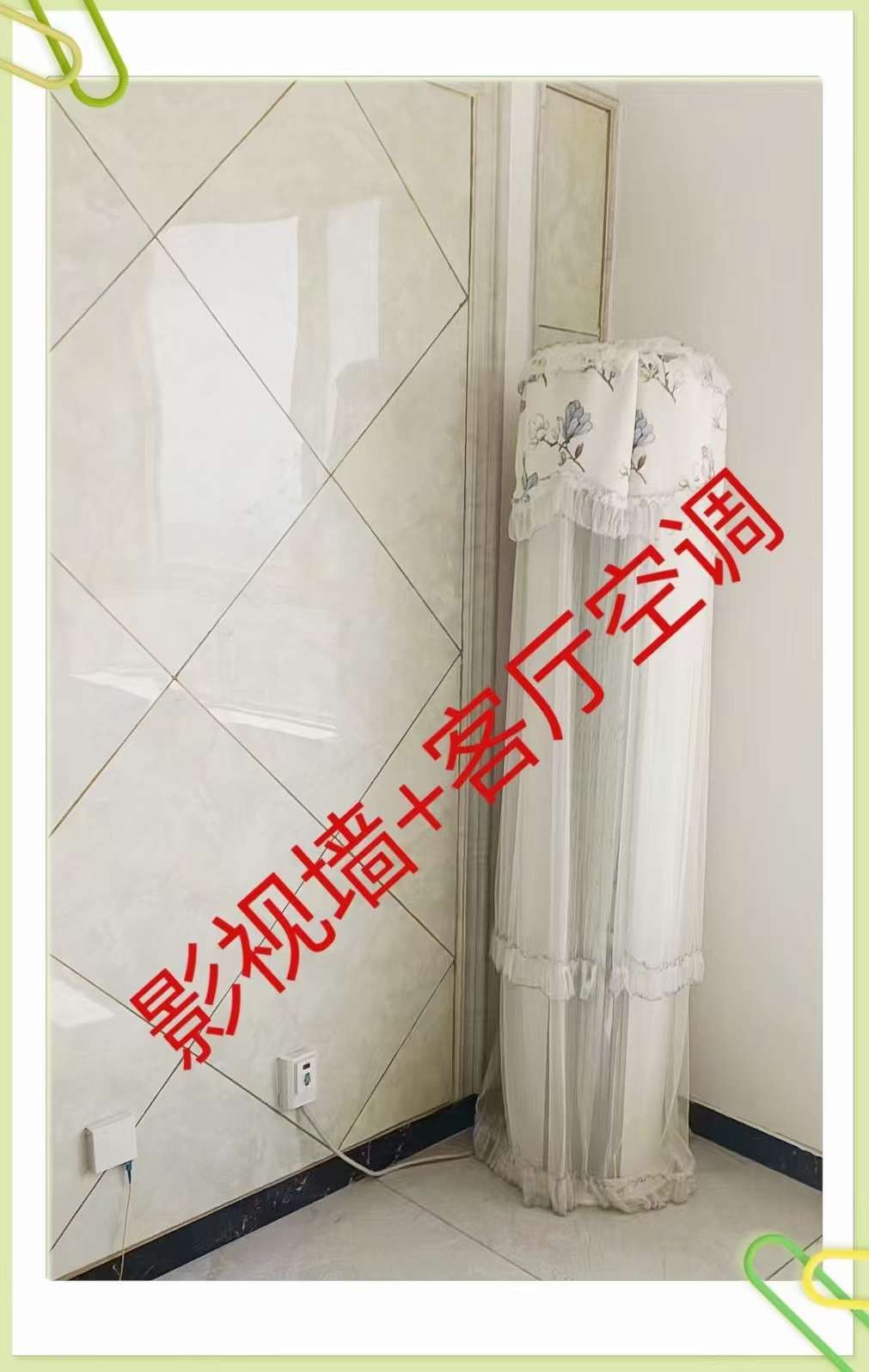 20250225132843front2_0_105064_Fn7kR8pkzxpo-2a8LQ3vEOY7JW30.jpg