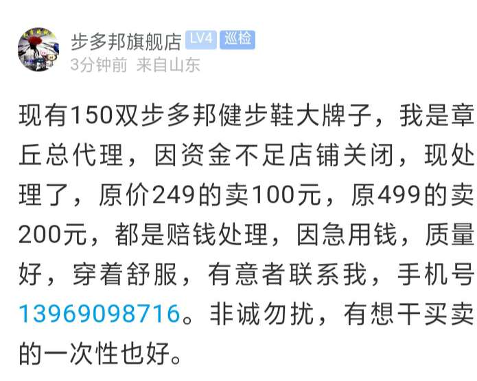 20250225155230front2_0_161726_FkxZNlg6ZqAo8FuwTpNLPe3ySDD8.jpg