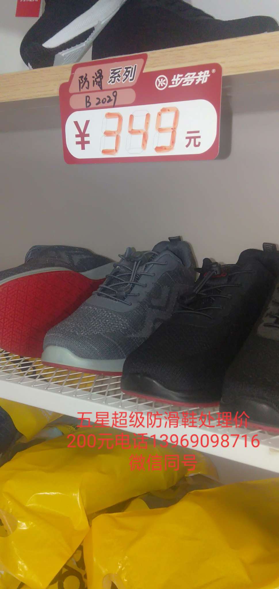 20250225155230front2_0_161726_FgBdcj1bjfA-8W7-V6bC7QTwlefB.jpg