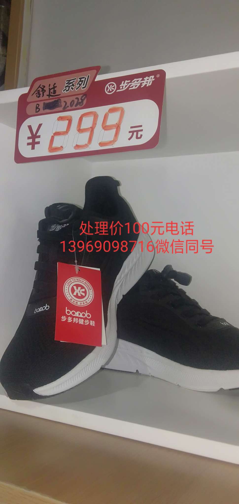 20250225155230front2_0_161726_FjOiuRAYCup2SJLMNnJKG1sZa2G9.jpg