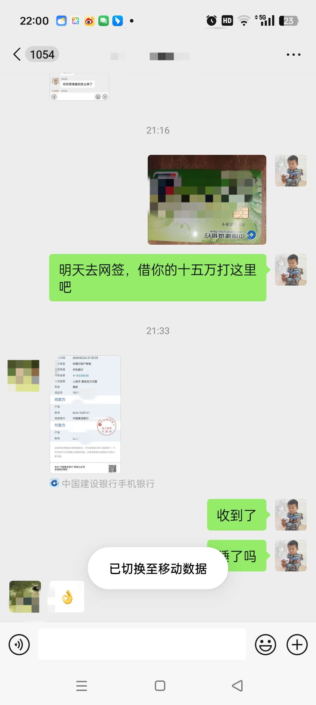 071316ioumlmdolr85ljbm.jpg