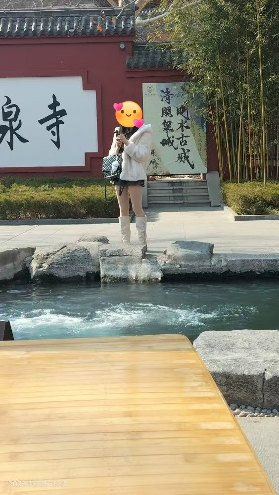 微信图片_20250225181558.jpg