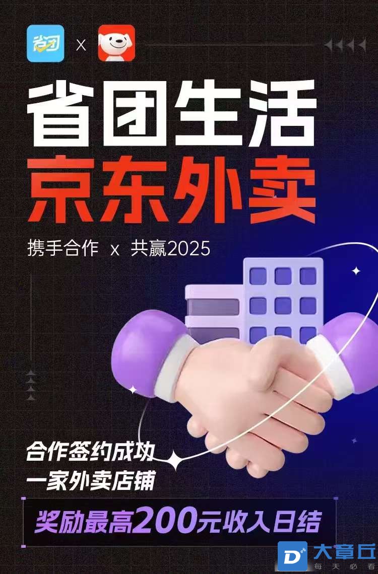 20250226110136front2_0_105797_FpfEFzM904E4254ec7nYASBO0YJW.jpg