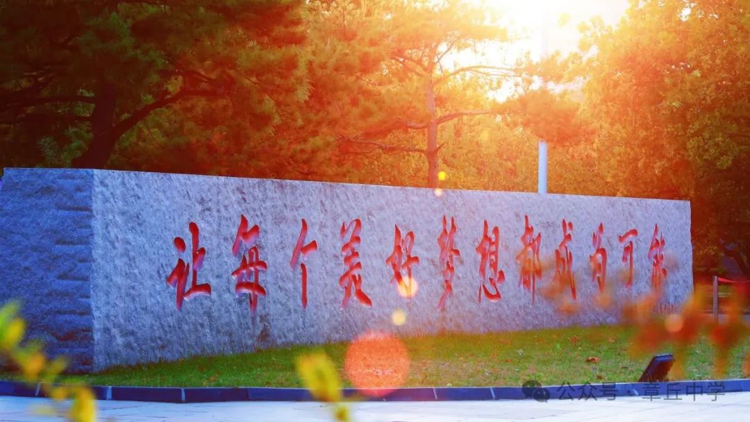 微信图片_20250226114413.jpg