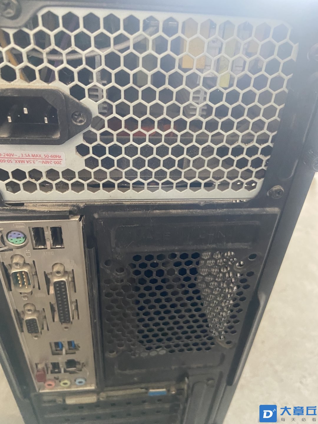 20250226115607front1_0_268819_FtPxbLa3cNa_AS3x6sDlZdtKb7s2.jpg