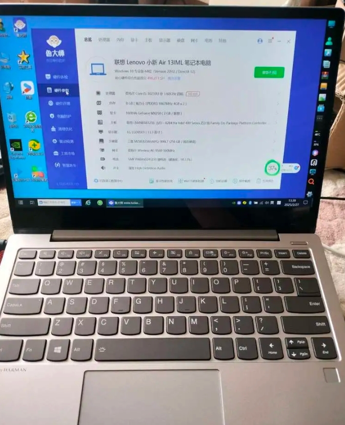 微信截图_20250227144235.png