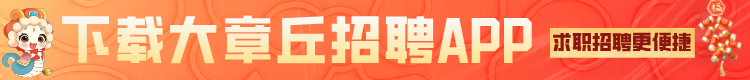 75080.png