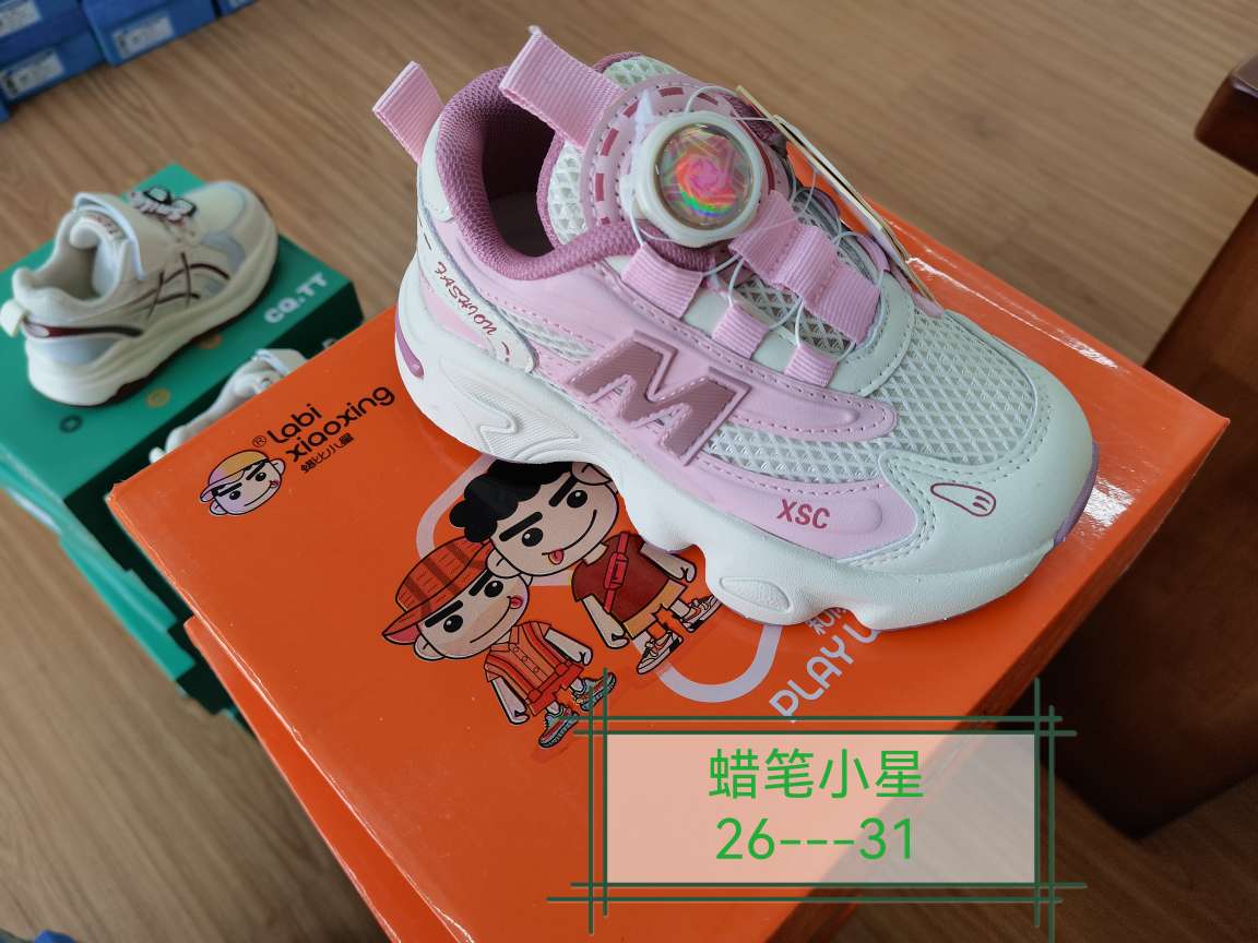 20250301114353front2_0_105164_Ftet2mTBFvEygKMyHFn3ot6X3hsa.jpg