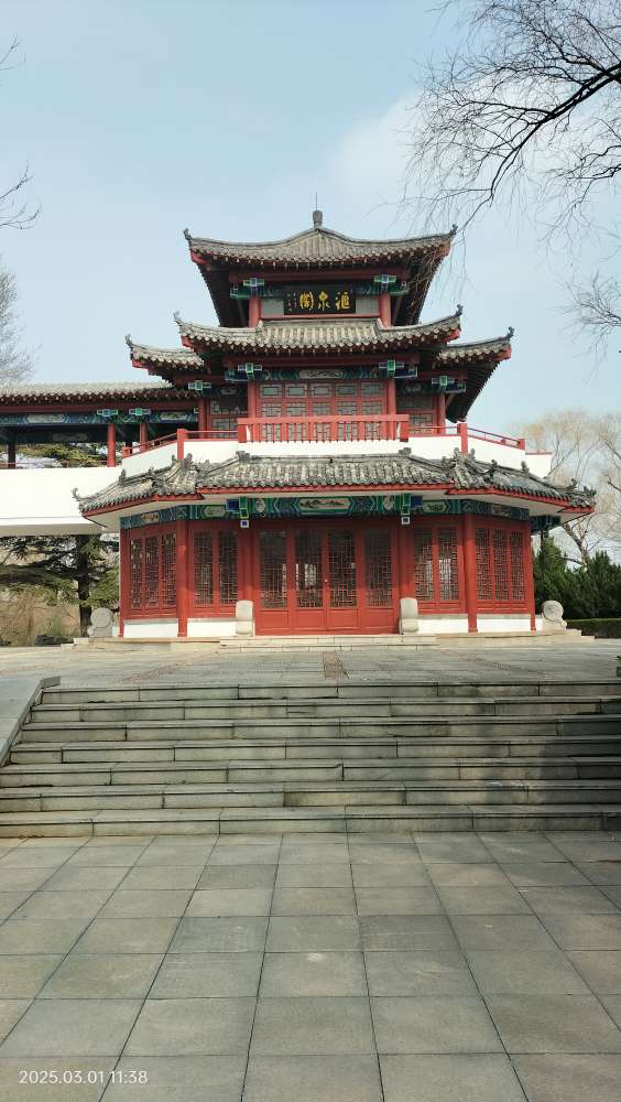 20250301130051front2_0_150914_FjoNS2HklYKlxLNuTPTTJePGMKNQ.jpg